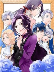 妖神记漫画人物聂离形象图